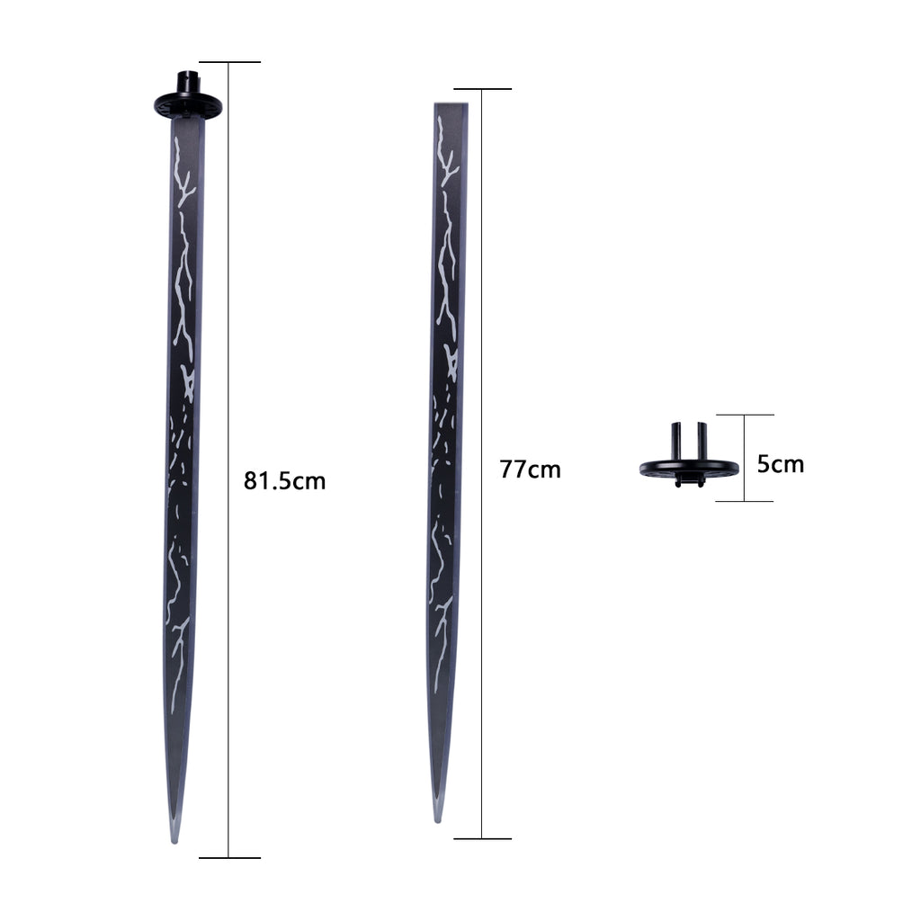 1” Katana blades