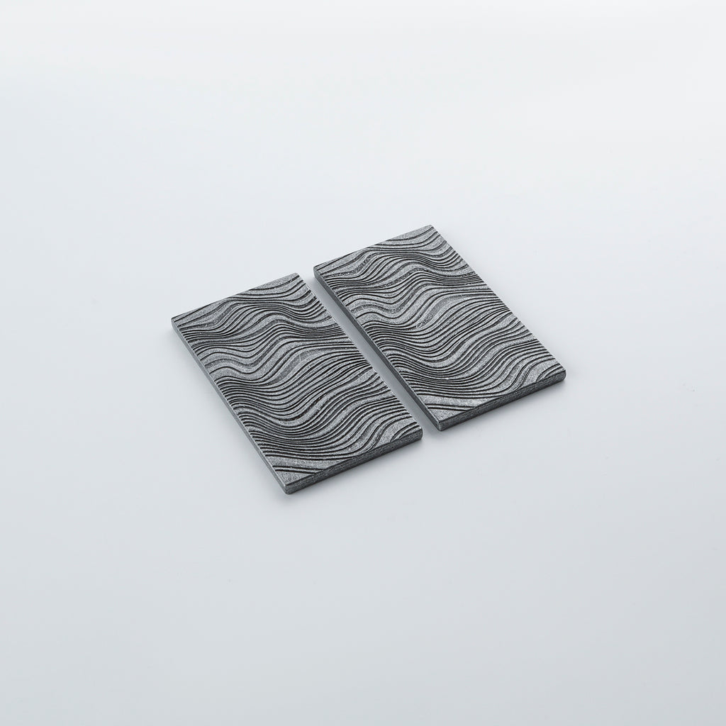 Beskar (2 pack)